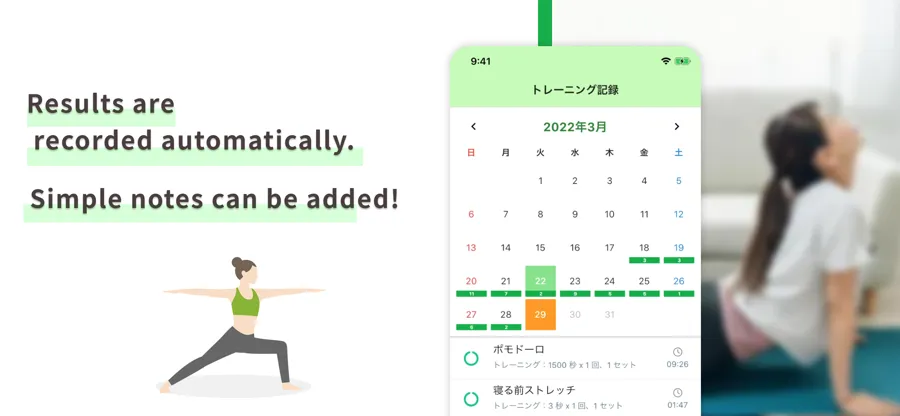 Training Timer | HIIT & TABATA screenshot 3