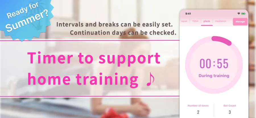 Training Timer | HIIT & TABATA screenshot 1